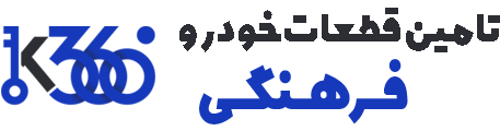 k 360